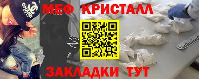 ALPHA PVP Гай