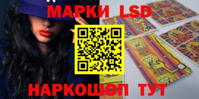 ALPHA PVP Гай
