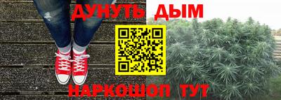 мдма Гатчина