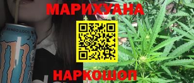 мдма Гатчина