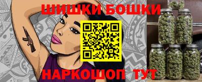мдма Гатчина