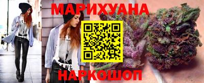 мдма Гатчина