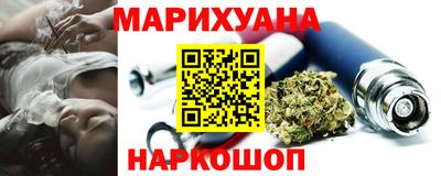 мдма Гатчина