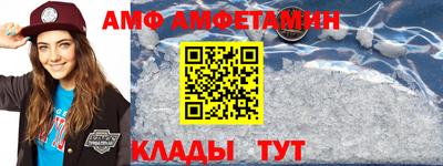 мдма Гатчина