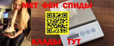 мдма Гатчина