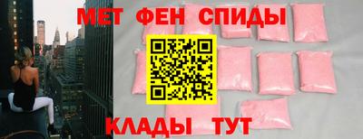 мдма Гатчина