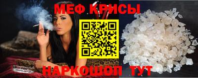 ALPHA PVP Гай