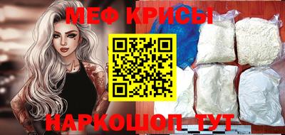 мдма Гатчина