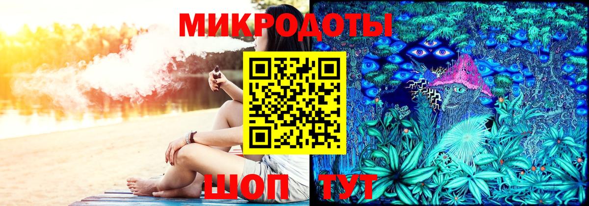 Лосино-Петровский  Псилоцибиновые грибы Psilocybine cubensis  Вход с VPN 